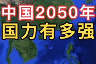 镇守篮下！杰伦-约翰逊12投5中揽下16分15板 篮板创生涯新高